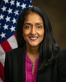 Vanita Gupta - Wikiunfold